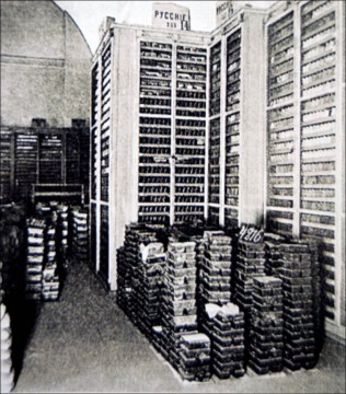 gold-in-national-bank-in-kazan