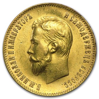 romanov-gold-coin